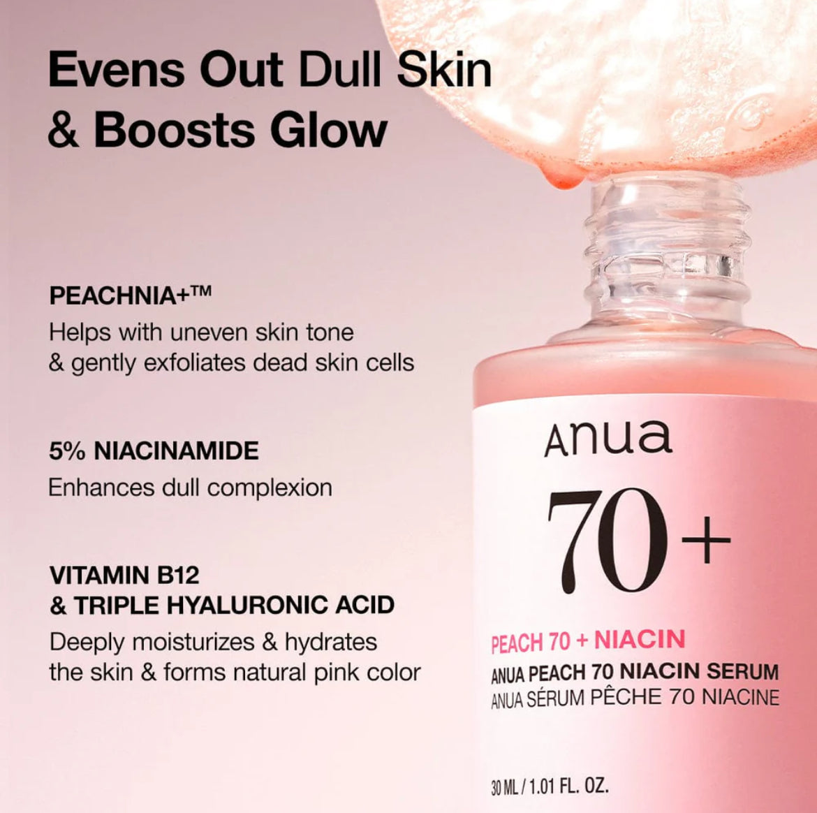 Anua Peach 70 Niacinamide Serum